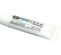 Термопаста Amperin GD900-1 ST30 30 грамм мягкий тюбик 76288