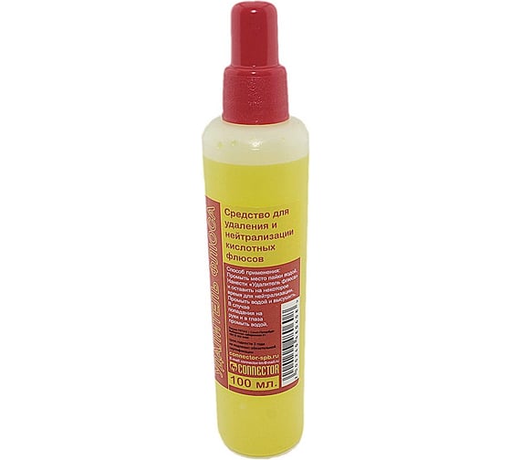 Удалитель флюса Amperin Connector 100 мл 87950 1