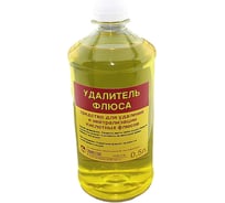 Удалитель флюса Amperin Connector 0.5 л 87949