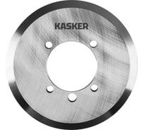 Ролик режущий Kasker к LQ-219, LQ-325, LQ-426 47.1004