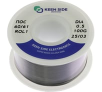 Припой KEEN SIDE Sn60/Pb40-d0.5-100g flux ROL1 ПОС 60/61 192775