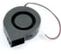 Вентилятор для фена LUKEY 702/868/852D+FAN Amperin 99401 1