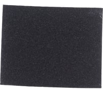 Губка шлифовальная "МАСТЕР" (123х98х12 мм; Р120) Зубр 35614-120