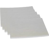 Префильтр для дымоуловителя FUMECLEAR FC-150 5шт FC-150-PF-P5