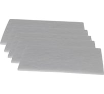 Префильтр для дымоуловителя FUMECLEAR FC-1001/1002 5шт FC-1000-PF-P5