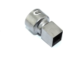 Набор форсунок прямоугольных Amperin для новых моделей 8610DX Pro/ 8620DX Pro/ 8630 Pro/8650 110213