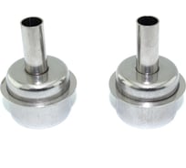 Набор форсунок циклон Amperin для старых моделей SUGON 8610/8620/8630/8650 110216