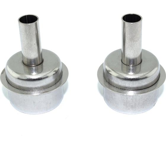 Набор форсунок циклон Amperin для старых моделей SUGON 8610/8620/8630/8650 110216