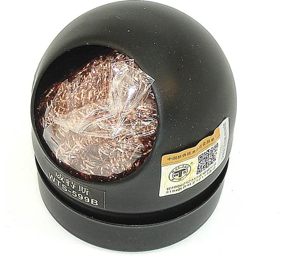 Стружка для чистки паяльных жал Amperin WTS-599B в железной банке 72х72х78 58553