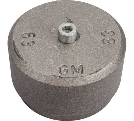 Насадка 63 мм GM Cobra GM 0063