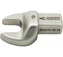 Насадка для динамометрического ключа GARWIN рожковая 19 мм, с посадочным квадратом 14х18 505570-19-14