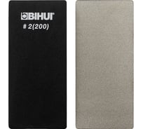Притир алмазный (шлифовальный брусок) BIHUI Long 200 DHPS2