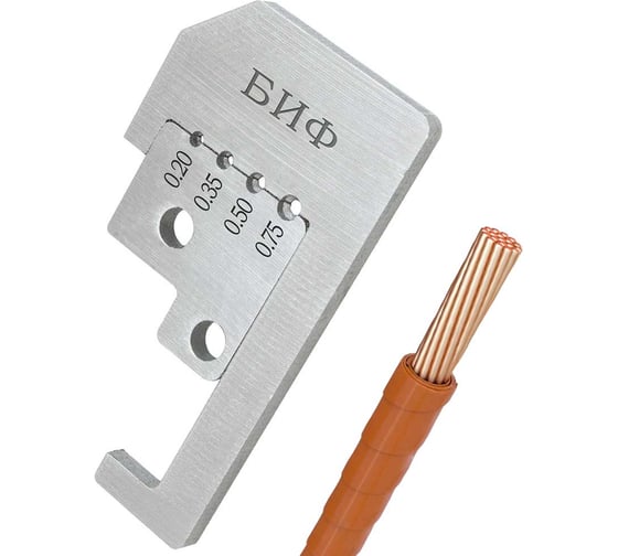 Сменный нож PI TOOLS для МСИ-901 03 8348