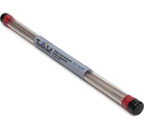 Припой Turbojet 1 кг L-Ag15P