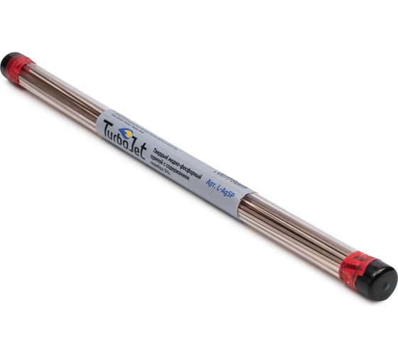 Припой Turbojet медно-фосфорный с скеребром 5% 1 кг L-Ag5P