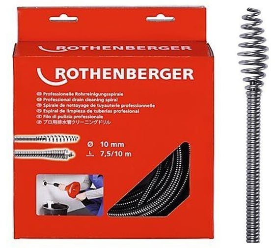 Запасная спираль для ROSPI 10 Rothenberger, диаметр 10 мм, длина 7,5 м, стальной сердечник 72424