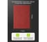 Скотч брайт Vitatools 150мм х 115мм (Scotch-Brite) шлифовальный войлок, красный SB-150*115-red 5