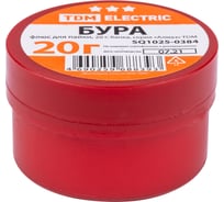 Флюс для пайки БУРА Алмаз (20 г; банка) TDM SQ1025-0384