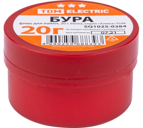 Флюс TDM ELECTRIC для пайки, БУРА, 20 г, банка, серия Алмаз SQ1025-0384