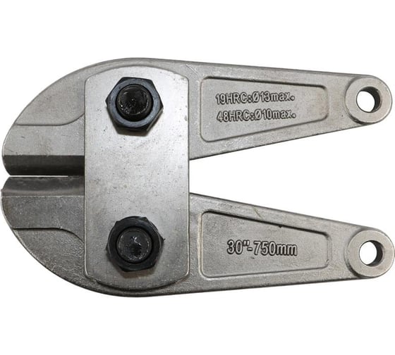 Лезвие для болтореза GARWIN (комплект) 750 мм 706520-750-blade