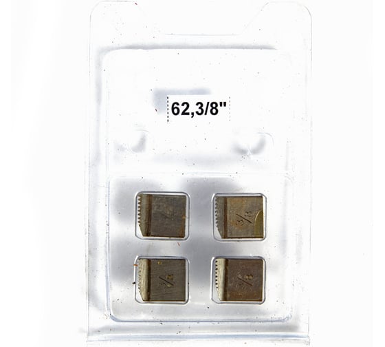 Гребенки резьбонарезные для клуппа MAXXTER 3/8 WT1092A