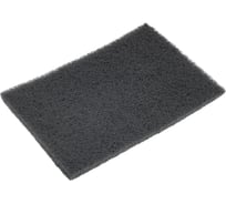 Шлифовальный войлок Vitatools Scotch-Brite 230мм х 150 мм (Скотч брайт) Серый 1 штука SB-230-150-grey-Vitatools