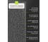 Шлифовальный войлок Vitatools Scotch-Brite 230мм х 150 мм (Скотч брайт) Серый 1 штука SB-230-150-grey-Vitatools 4