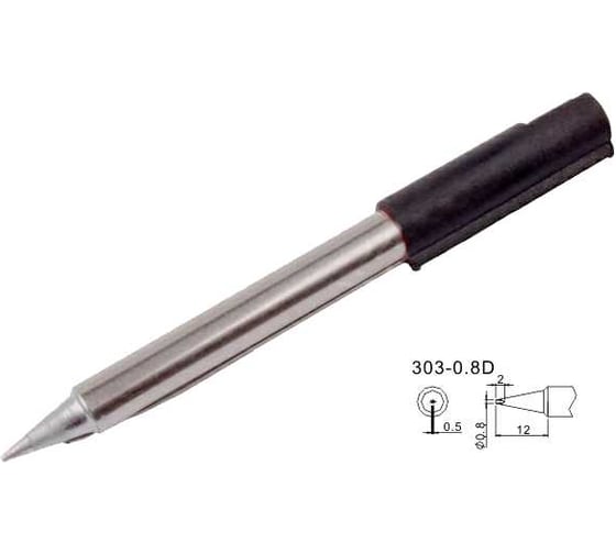 Жало для паяльника Amperin Quick 303-0.8D 85620