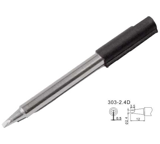 Жало для паяльника Amperin Quick 303-2.4D 85678