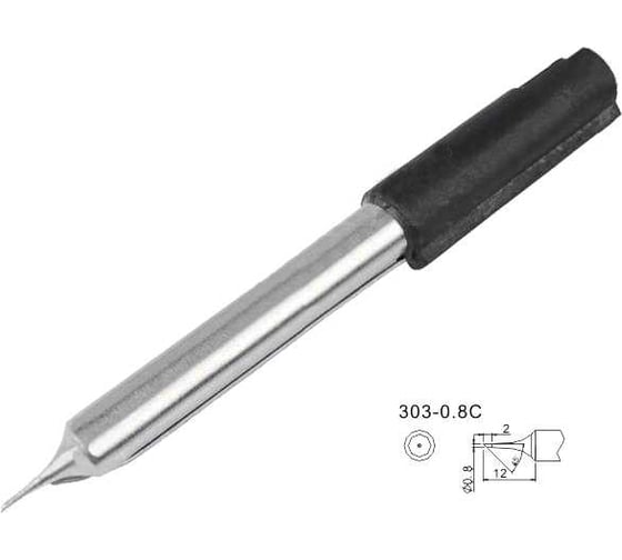 Жало для паяльника Amperin Quick 303-0.8C 85619