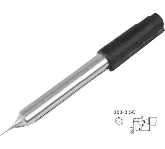 Жало для паяльника Amperin Quick 303-0.5C 85617