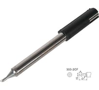 Жало для паяльника Amperin Quick 303-2CF 85681
