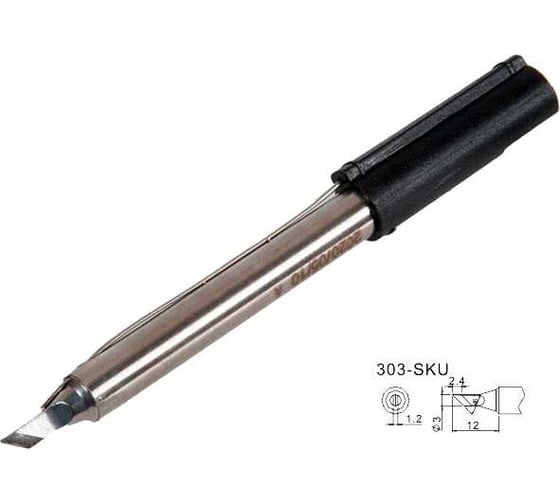 Жало для паяльника Amperin Quick 303-SKU 85593