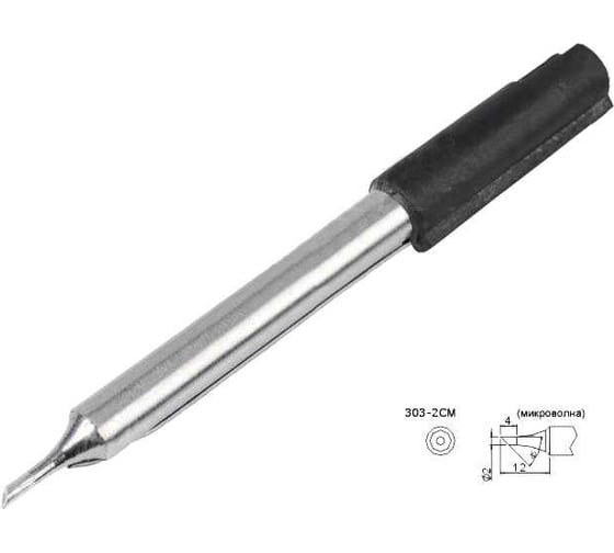 Жало для паяльника Amperin Quick 303-2CM 85583