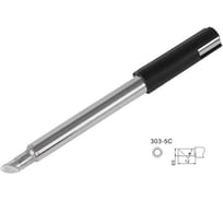 Жало для паяльника Amperin Quick 303-5C 85676