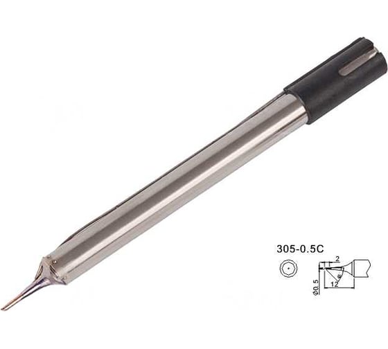 Жало для паяльника Amperin Quick 3034-0.5C 85599