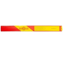 Припой CASTOLIN EcoBraz 38240 F д.2,0мм упак.0,258кг, офлюсованный 71402061