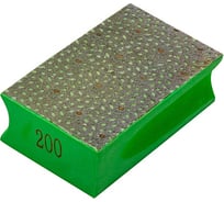 Притир алмазный DLT версия PRO plus, зерн.200 3325