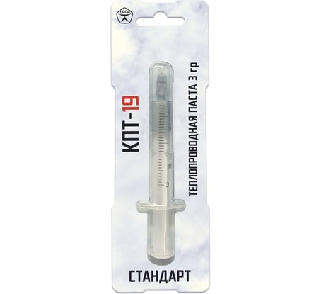 Теплопроводная паста 3 г STEEL КПТ-19