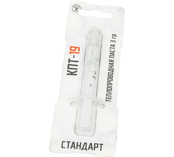 Теплопроводная паста 3 г STEEL КПТ-19