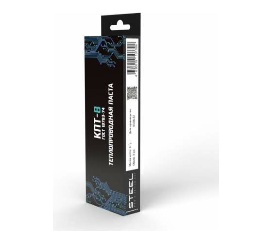 Кремнийорганическая термопаста 3 г STEEL КПТ-8