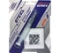 Алюминиевая термопаста 1.5 г Frost Aluminium One Off Series STEEL STP2(1,5) 1
