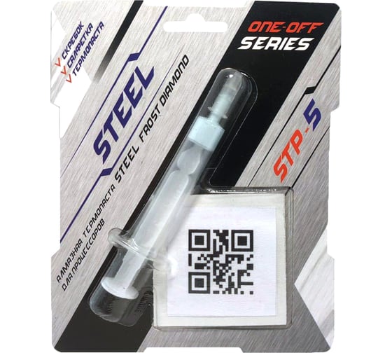 Алмазная термопаста 1.5 г Frost Diamond One Off Series STEEL STP5(1,5)