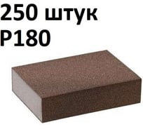 Губка шлифовальная (250 шт) четырёхсторонняя, Р180, (блок) 100x68x25 мм, Grey Flex AbraTechnic ABR.4X.180/250
