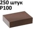 Губка шлифовальная четырёхсторонняя (250 шт) Grey Flex 100x68x25мм P100, AbraTechnic ABR.4X.100/250 1