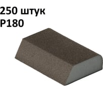 Губка шлифовальная (250 шт) четырёхсторонняя 100x68x25 мм, Сombi, P180, AbraTechnic ABR.K.180/250