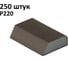 Губка шлифовальная (250 шт) четырёхсторонняя (блок), Р220, Сombi 100x68x25 мм AbraTechnic ABR.K.220/250 1