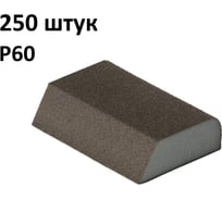 Губка шлифовальная четырёхсторонняя AbraTechnic Сombi 100x68x25мм P60, ABR.K.60/250