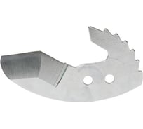 Сменное лезвие Pro'sKit для резака 5SR-366-B 00461068