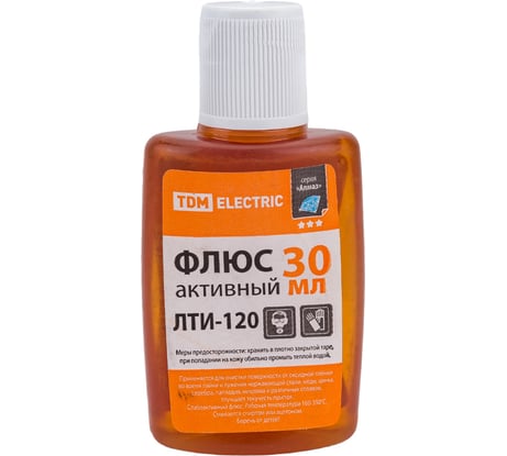 Флюс активный ЛТИ-120, кислотный, 30 мл, серия Алмаз TDM ELECTRIC AQ1025-0373